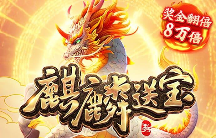 工口h365官方网站入口安卓版