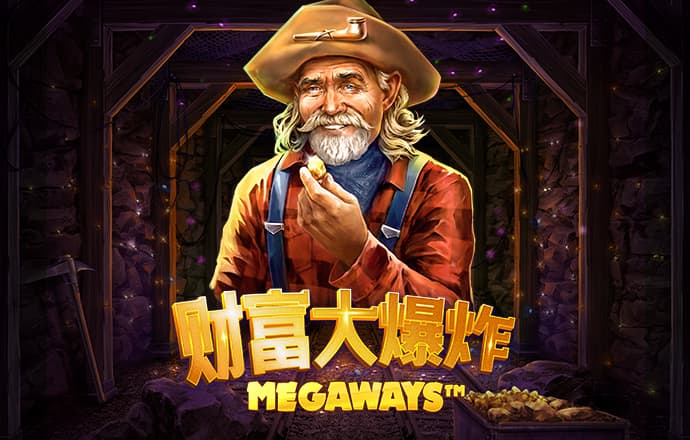 空中飞猫积分版